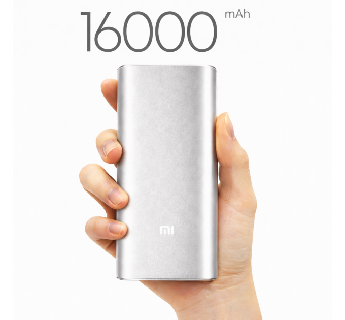 Повербанк Xiaomi MI 16000 mAh для зарядки смартфонов, гаджетов и портативной электроники