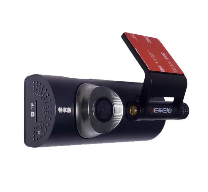 DVR V7 – видеорегистратор для авто с качественной записью