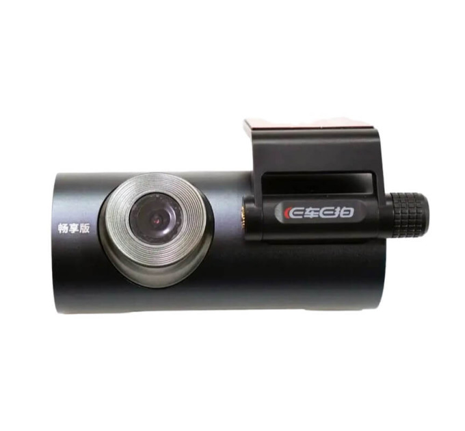 DVR V7 – видеорегистратор для авто с качественной записью