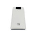 Power bank Xiaomi 18000 mAh White з РК-екраном та подвійним світлодіодом