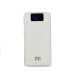 Power bank Xiaomi 18000 mAh White з РК-екраном та подвійним світлодіодом