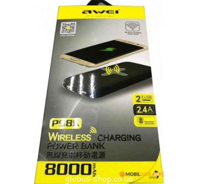 Power Bank Awei P98K 8000 mAh — беспроводная зарядка Qi и USB для смартфона