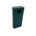 Внешний аккумулятор Power Bank Torima TRM-1020 20000 mAh с двумя USB