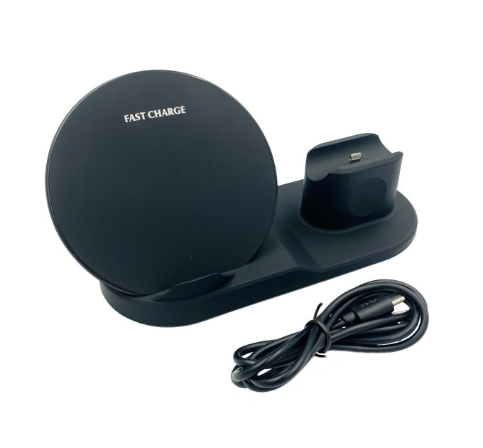 Док-станция Wireless Fast Charger 3 in 1 с быстрой беспроводной зарядкой