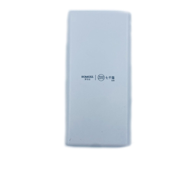 Power Bank Romoss 20 000 mAh – зовнішній акумулятор для одночасної зарядки двох пристроїв
