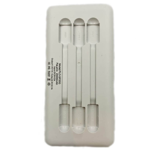 Power Bank Paleon PLO-SP20G 20 000 mAh с солнечной панелью