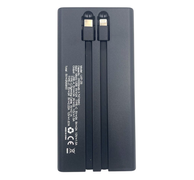 Power Bank Linkage LKP29 20000 mAh с быстрым зарядом