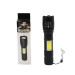 Фонарь BL 29 T6 – LED T6 с боковой подсветкой COB, фокусировка, USB
