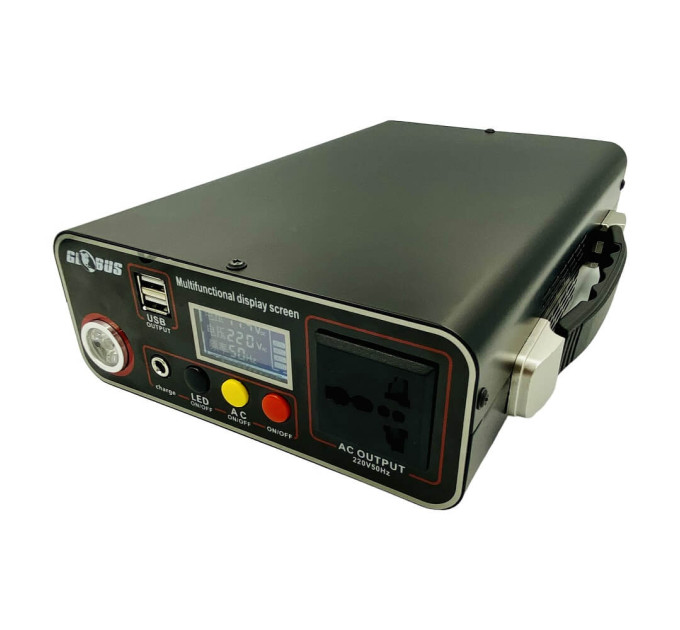 Зарядна станція Globus 220V/300W 75000mAh із чистою синусоїдою