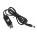 Кабель повышающий напряжение 5V на 9-12V