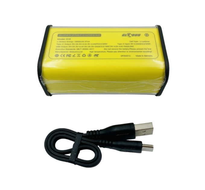Power bank Globus G18 18 000 mAh 22.5W – с быстрой зарядкой