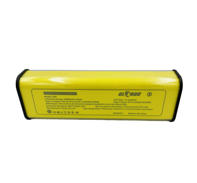 Power bank Globus G28 28 000 mAh 22.5W – с быстрой зарядкой