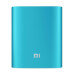 Power Bank Xiaomi MI 10400 mAh — портативне заряджання смартфонів і гаджетів