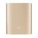 Power Bank Xiaomi MI 10400 mAh — портативне заряджання смартфонів і гаджетів