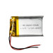 Аккумулятор Li-Pol 3.7V 300mAh 602030 подходит для радиоуправляемых моделей