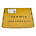 BMS JK-B1A20S15P 8-20S 150A 24-64В — управление и защита LiFePO4 аккумуляторов
