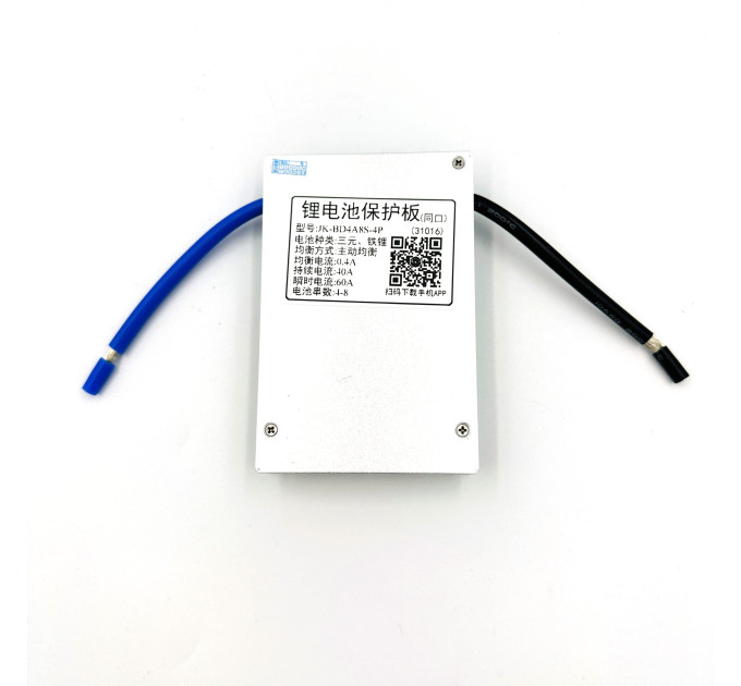 SMART BMS Active Balance JK-BD4A8S4P 4S-8S, 40A, активная балансировка 0.4A для LiFePO4, Li-Ion, LTO аккумуляторов