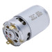 Электромотор Rongda RD-21-AA RS-550 для мини-пилы и болгарки