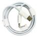 Кабель USB Type-C  1м 120Вт/6A для быстрой зарядки и передачи данных