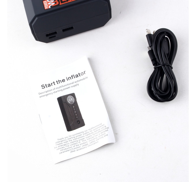 Пусковое устройство для авто Black Power BP-47000mAh 5в1 с компрессором