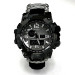 Часы наручные Shiyunme Black-Gray — военные