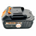 Аккумуляторная батарея Black Power BP-4A 21V 4000mAh — питание для беспроводных инструментов