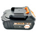 Аккумуляторная батарея Black Power BP-4A 21V 4000mAh — питание для беспроводных инструментов