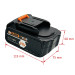 Аккумуляторная батарея Black Power BP-4A 21V 4000mAh — питание для беспроводных инструментов