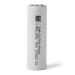 Аккумулятор Molicel INR21700-P42A 4200mAh 3,7В — высокоточный Li-ion для FPV
