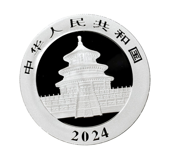 Инвестиционная серебряная монета Китайская Панда 10 юаней 30 г 2024 