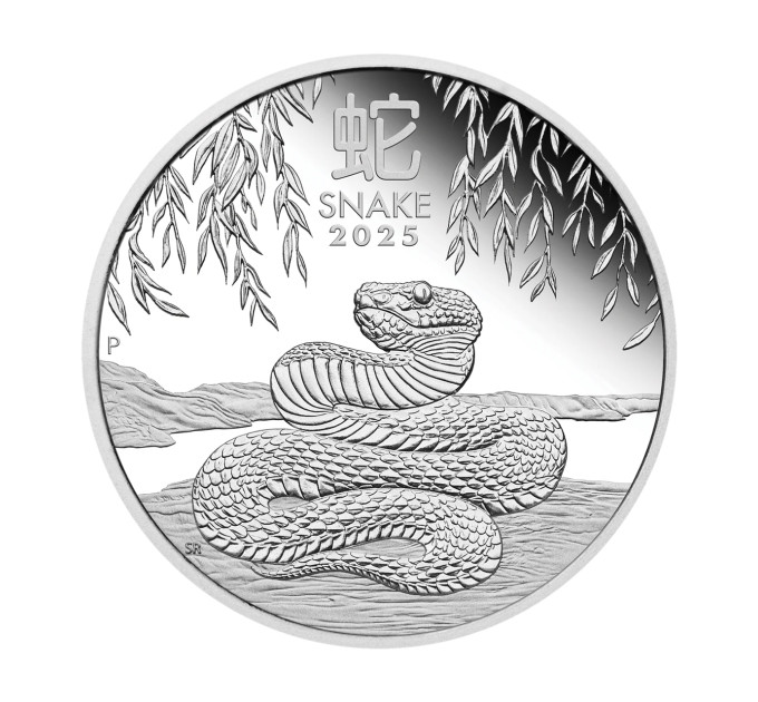 Инвестиционная серебряная монета Lunar III 1$ Австралия 2025 Год Змеи 1 унция серебро 999,9