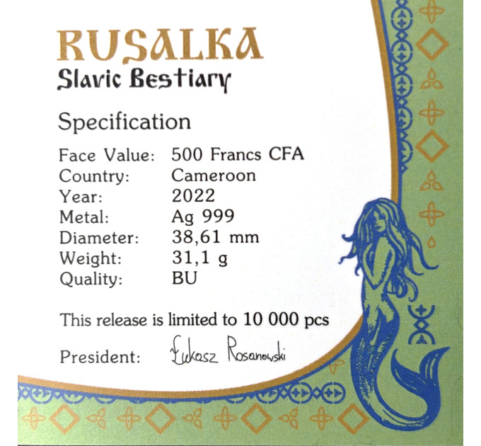 Серебряная инвестиционная монета «Славянский Бестиарий: Русалка» 1oz 2022 999