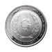 Серебряная монета Затонувший корабль 2021 Восточные Карибы 2$