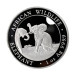 Серебряная монета Сомалийский слон 1oz 100 SOS 2024