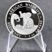 Серебряная монета Сомалийский слон 1oz 100 SOS 2024