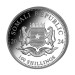 Серебряная монета Сомалийский слон 1oz 100 SOS 2024