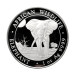 Серебряная монета 2025 African Wildlife Elephant 1 унция Слон Сомали 100 шиллингов