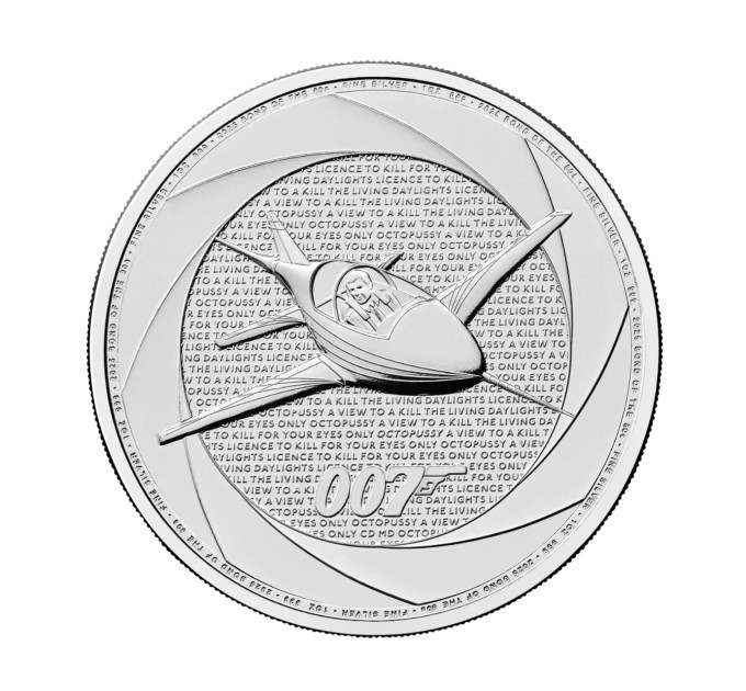 Серебряная монета 2£ «Bond of the 1980s» 1oz 2025 – инвестиции и коллекционирование