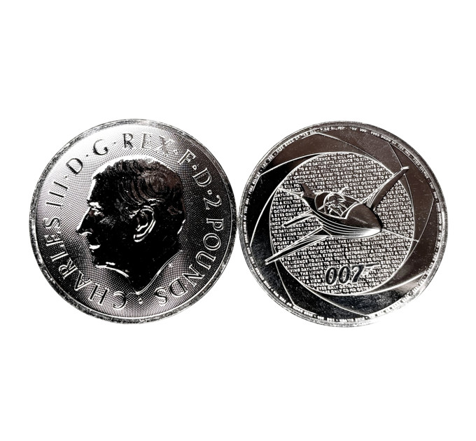 Серебряная монета 2£ «Bond of the 1980s» 1oz 2025 – инвестиции и коллекционирование