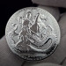 Серебряная монета 2£ Святой Георгий и Дракон 1oz 2024 – инвестиции и коллекционирование