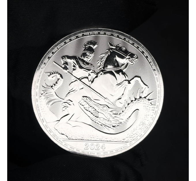 Серебряная монета 2£ Святой Георгий и Дракон 1oz 2024 – инвестиции и коллекционирование