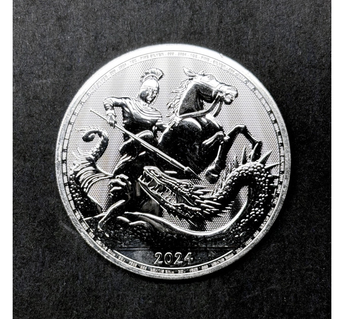 Серебряная монета 2£ Святой Георгий и Дракон 1oz 2024 – инвестиции и коллекционирование