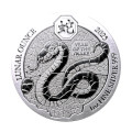 Серебряная монета ₣50 Руанды «Год Змеи» 1oz 2025 – инвестиции и коллекционирование