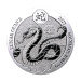 Серебряная монета ₣50 Руанды «Год Змеи» 1oz 2025 – инвестиции и коллекционирование
