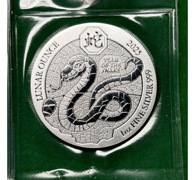 Серебряная монета ₣50 Руанды «Год Змеи» 1oz 2025 – инвестиции и коллекционирование