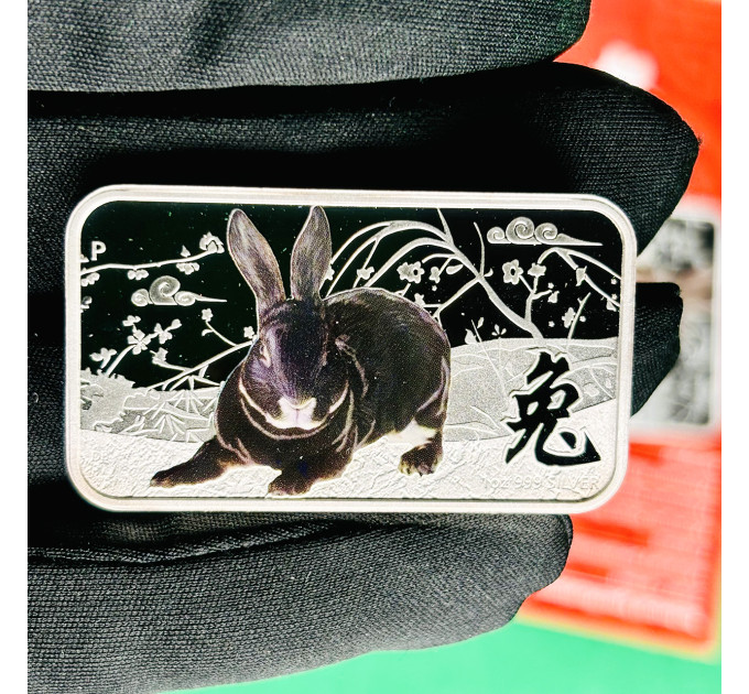 Серебряный слиток $1 Островов Кука «Год кролика» 2011 с сертификатом