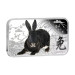 Коллекция из 4 серебряных слитков-монет $1 Островов Кука «Год кролика» 2011, 1oz, с сертификатом