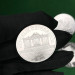 Серебряная монета 1,5€ Венская Филармония Австрия 1oz 2021