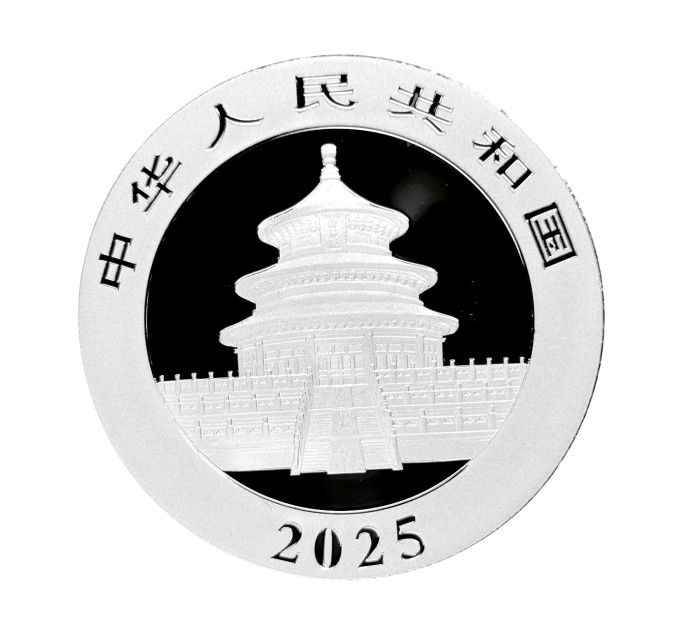 Серебряная монета 10¥ Китайская Панда 30г 2025