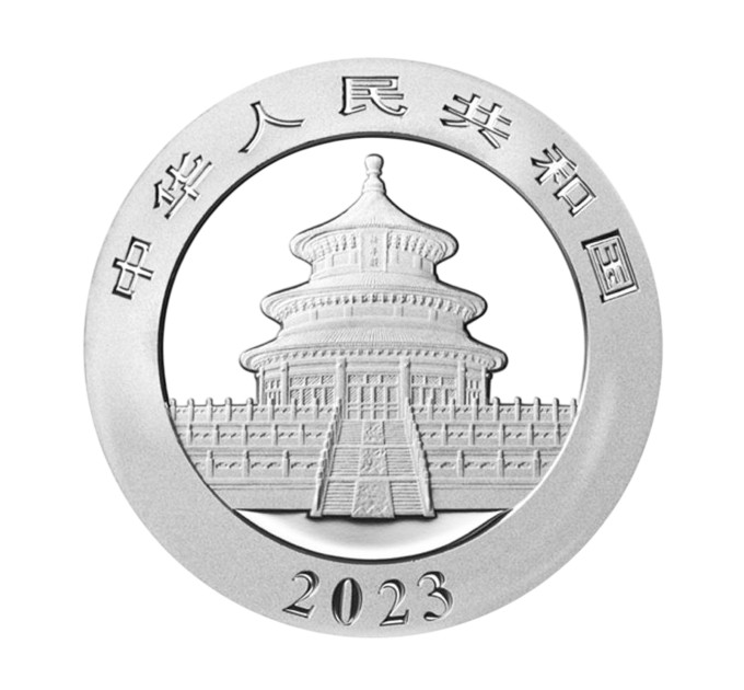 Серебряная монета 10¥ Китайская Панда 30г 2023